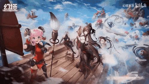 a group of anime characters standing on a boat with the word bilibili on the bottom left