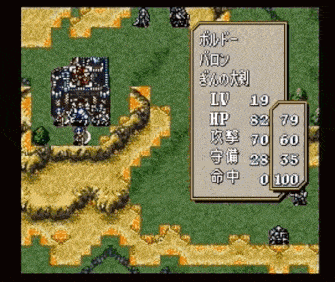 Sigurd Overpowered GIF - Sigurd Overpowered Fe4 GIFs