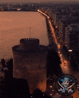 Macedonia Thessaloniki GIF - Macedonia Thessaloniki Greece GIFs