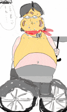 a drawing of a man in a wheelchair with a phone app displayed above him