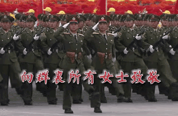 a group of soldiers marching with chinese writing