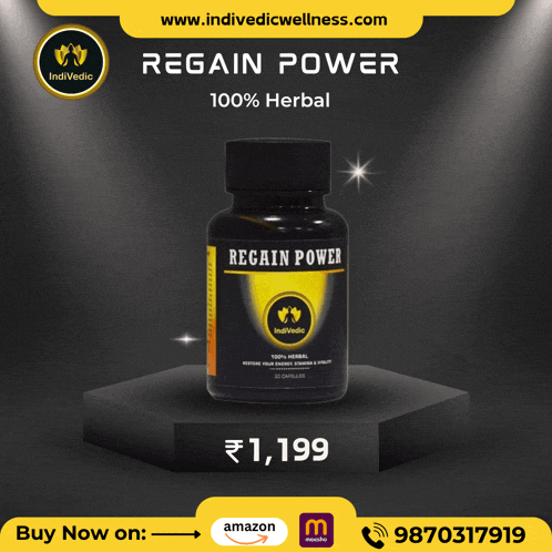 a bottle of regain power 100 % herbal