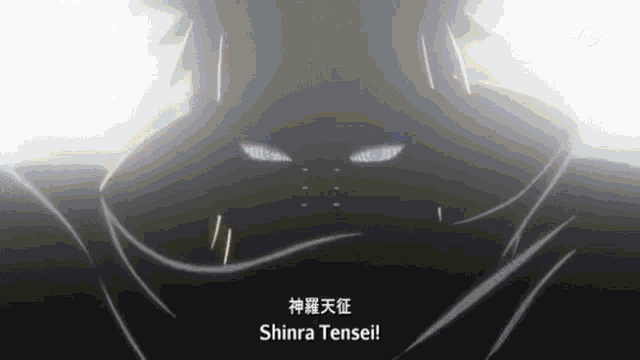 Shinra Tensei Pain GIF - Shinra Tensei Pain GIFs