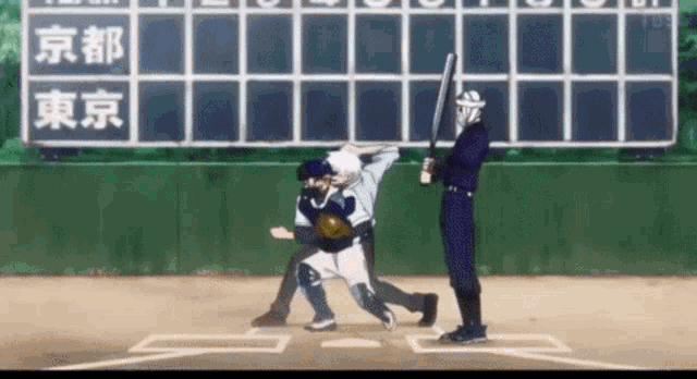 Anime Baseball GIF - Anime Baseball Jujutsu GIFs