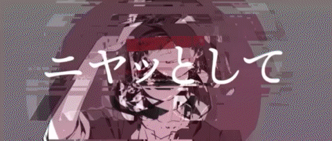 Children Record Reboot Kagerou Project GIF - Children Record Reboot Kagerou Project Kagepro GIFs