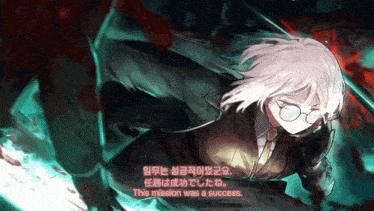 a girl with white hair and glasses is holding a sword and says " this mission was a success "