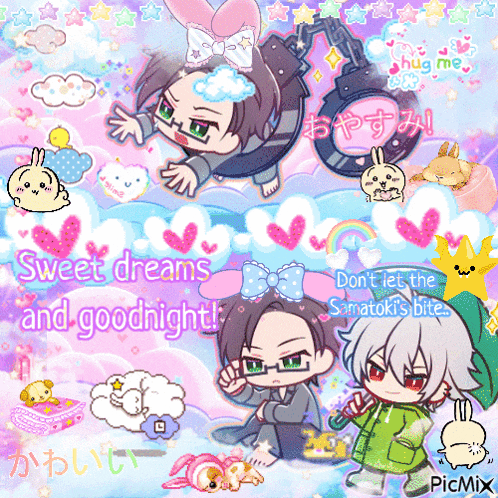 a picture of a couple of anime characters says sweet dreams and goodnight