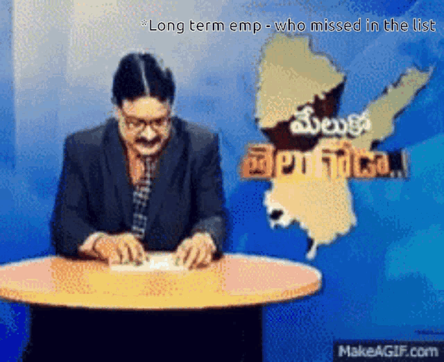 Telugu Frustrated GIF - Telugu Frustrated Long Term GIFs