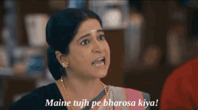 a woman says maine tujh pe bharosa kiya