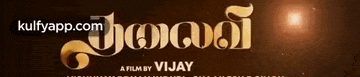 a movie poster for a film by vijay is shown