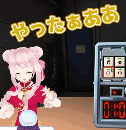 a girl in a red dress stands in front of a calculator that says 00