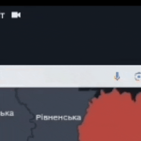 a computer screen shows a map of a country with the word pivhenscka on it .