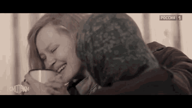 зулейха GIF