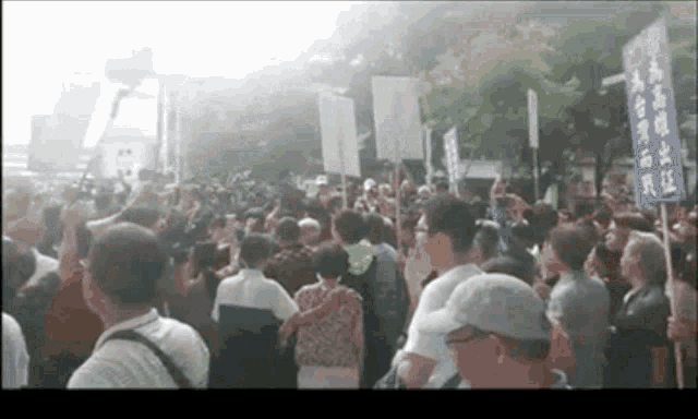 Fishhan Protest GIF - Fishhan Protest GIFs