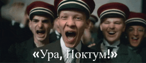 a group of men in suits and hats are screaming and laughing with the words " ura hoktum " in the corner