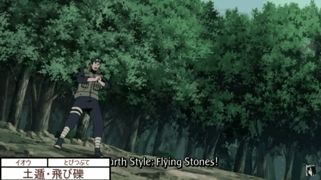 a cartoon of a man in a forest with flying stones written on the bottom right
