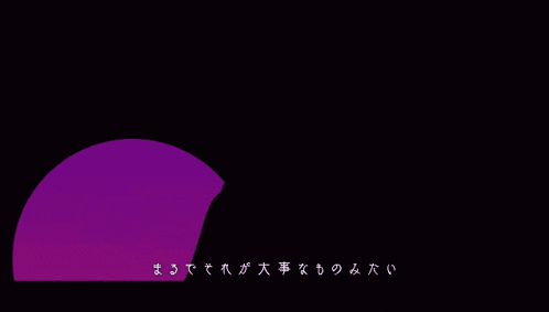 a drawing of a girl with purple eyes and a purple background
