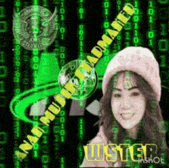 a picture of a woman with the name luster on the bottom