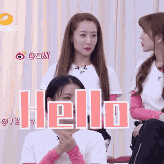 the word hello that is on a white background