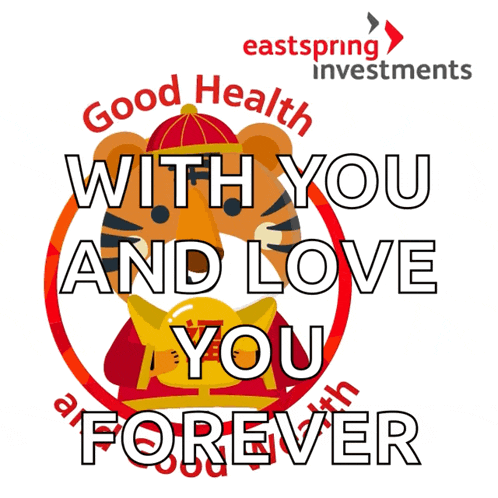 an advertisement for eastspring investments with a tiger