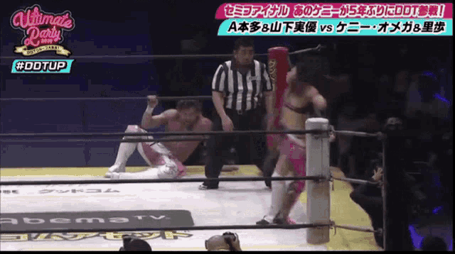a wrestling match is being broadcasted on abematv