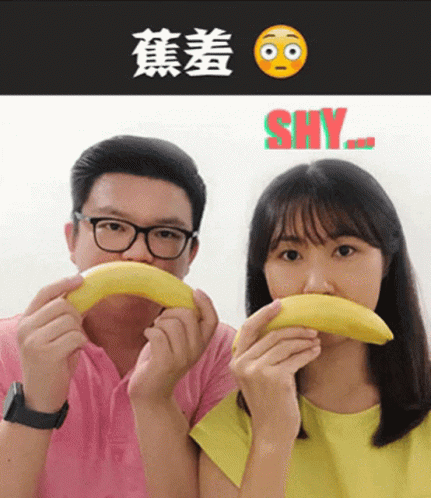 Banana Banana Couple GIF - Banana Banana Couple Shy GIFs