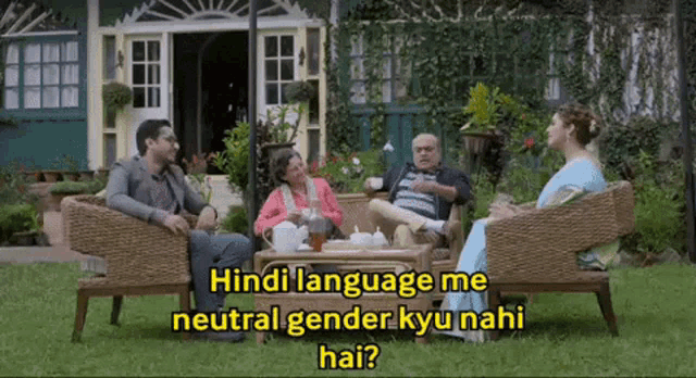 Mithya Hindi Language Me Neutral Gender Kyu Nahi Hai GIF - Mithya Hindi Language Me Neutral Gender Kyu Nahi Hai Zee5 GIFs