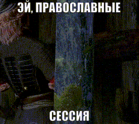 a picture of a man standing in a doorway with russian writing on the bottom