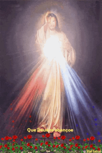 a painting of jesus with the words que deus te abençoe on the bottom right