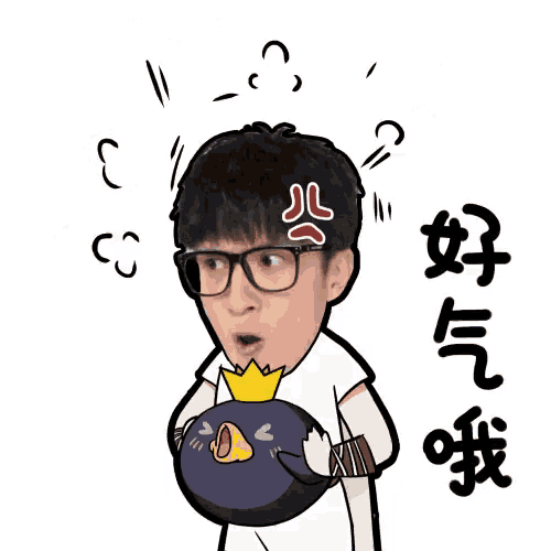 a cartoon drawing of a man with glasses holding a black bag with chinese writing on it