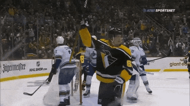 a hockey game is being shown on at & t sports net