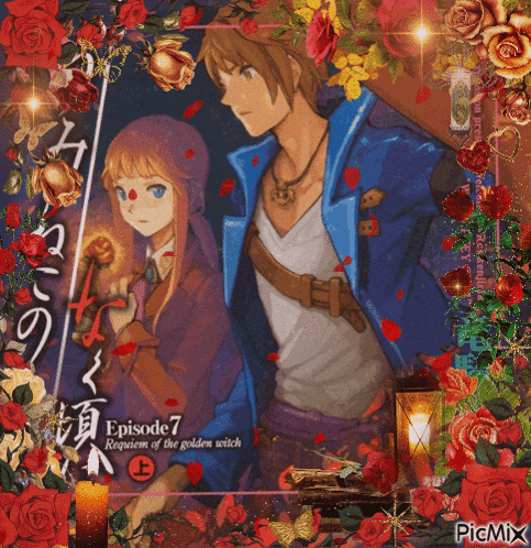 a poster for episode 7 requiem of the golden witch is surrounded by roses and candles