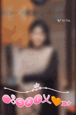 a blurred image of a woman with the words " salx " written on it