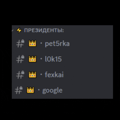 a yellow smiley face with blue eyes and a crown on it 's head