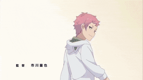 Chuubyou Gekihatsu Boy Anime GIF - Chuubyou Gekihatsu Boy Anime Anime Boy GIFs