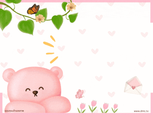 a valentine 's day card with a teddy bear and a heart