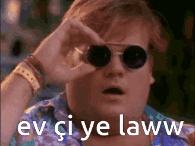 a man wearing sunglasses is looking through a pair of binoculars and says ev ci ye laww
