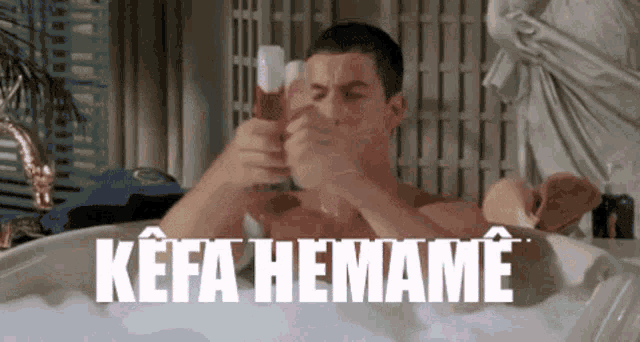 Kêfa Hamamê Kurmancî GIF