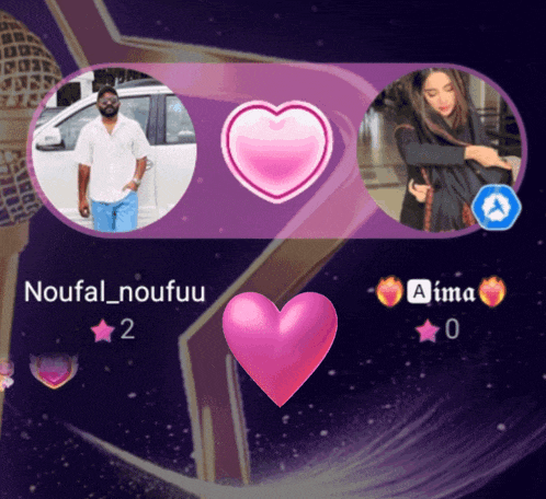 a picture of a man and a woman with the name noufal_noufuu on the bottom