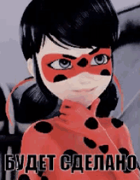 ladybug from miraculous ladybug is wearing a red mask