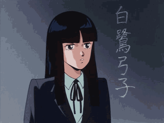 a girl with long black hair is standing in front of a chalkboard with chinese writing on it