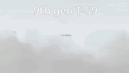 Flying T59 GIF - Flying T59 GIFs