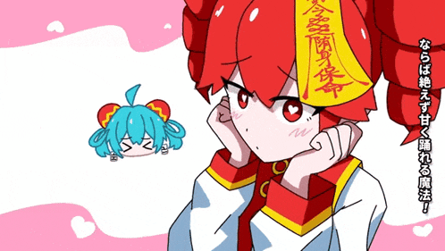 a drawing of a girl with a red hair and a chinese symbol on her head