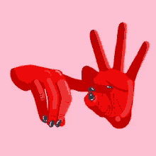 Sex Message GIF