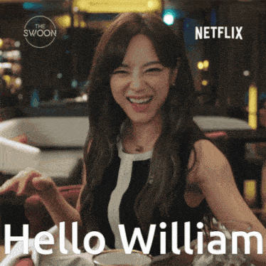 William Sejeong GIF