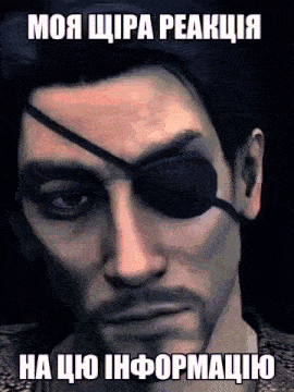 a man with an eye patch has a foreign language written on his face