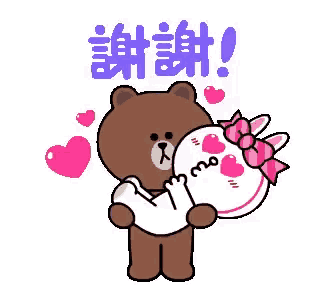 a brown bear is holding a balloon with hearts on it and a pink bow .
