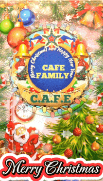 a merry christmas greeting card from the cafe family