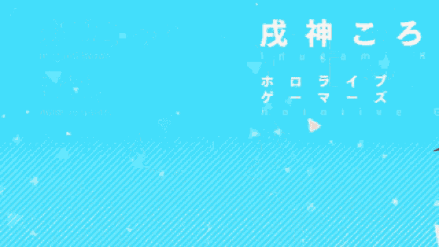 inugami korone is a female anime character with a birthday of 10/1 and height of 156cm
