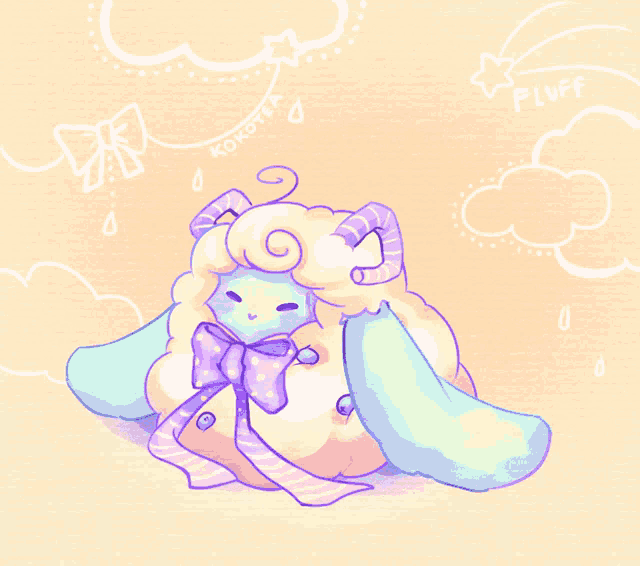 a drawing of a fluffy sheep with the word fluff written on it